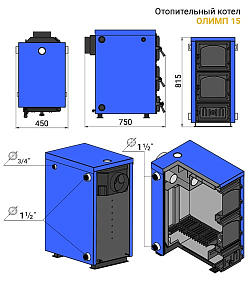 Котел отопительный Везувий "Олимп-15"